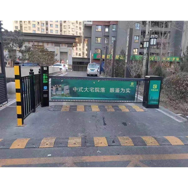 曲阜智能广告道闸一体机